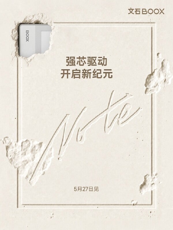 Teaser pôster do Boox Note X6 antes de seu lançamento em 27 de maio.