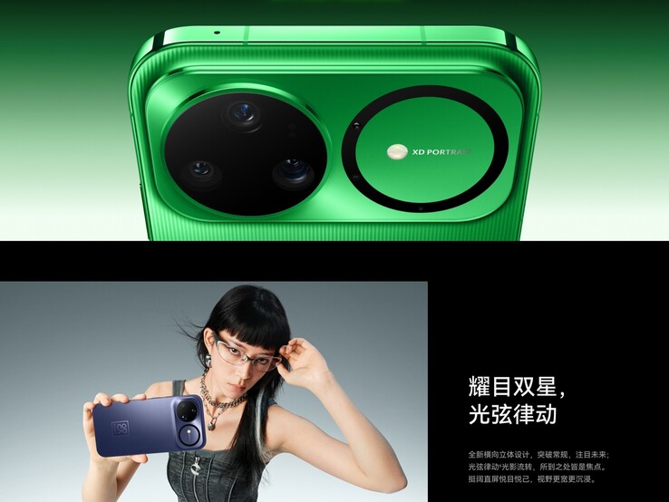 O Huawei Nova 15 Ultra possui três sensores RYBB de 50 MP (Fonte da imagem: Huawei)