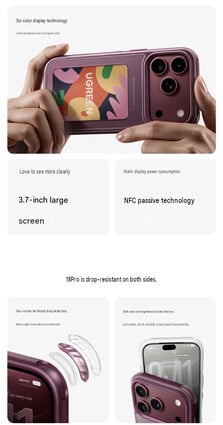 Principais destaques da capa de celular com tinta eletrônica (tradução automática)