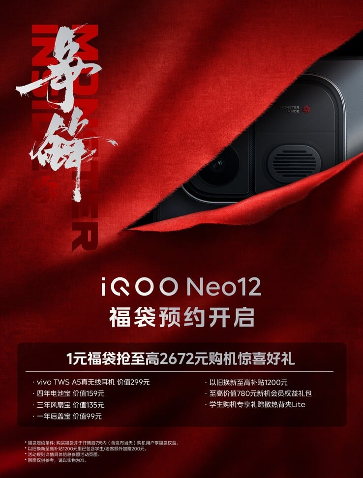 O teaser oficial do iQOO Neo 12