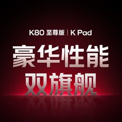 O Redmi K Pad e o Redmi K80 Extreme Edition estão &quot;chegando em breve&quot;. (Fonte da imagem: Xiaomi)