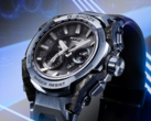 Na foto - o Casio MTG-B4000B-1A2, o modelo mais caro dos dois relógios que estão sendo lançados nos EUA. (Fonte da imagem: Casio)