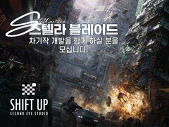 Banner de atualização do desenvolvimento da sequência de Stellar Blade (Fonte da imagem: Shift Up com edições)