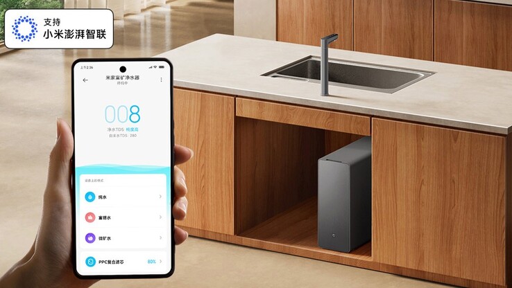 O Xiaomi Mijia Rich Mine Water Purifier 1200G (Fonte da imagem: Xiaomi)
