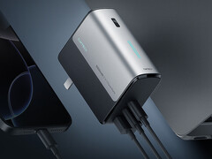 O banco de energia híbrido Cuktech CP16 tem um design de três portas (Fonte da imagem: Cuktech)