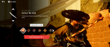 O visual da lâmina "Tarnished Flame" (fonte da imagem: Sony)