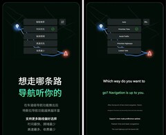 Tesla lança atualização de software com muitos recursos novos na China (Fonte da imagem: Not a Tesla App)
