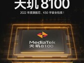A Redmi lançará um telefone com a Dimensidade 8100 no final deste mês. (Fonte: Redmi)