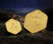 As moedas de ouro Xiaomi. (Fonte da imagem: YouPin)