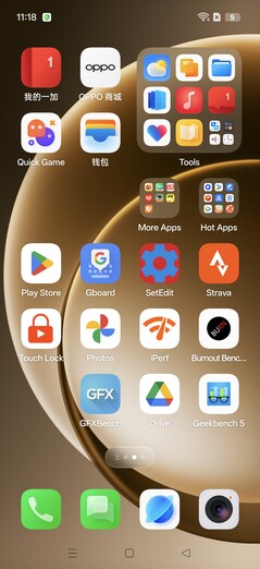 Software do OnePlus 13 (ColorOS)