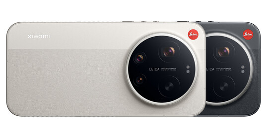 As duas opções de cores do Xiaomi 17 Ultra Leica Edition (Fonte da imagem: Xiaomi)