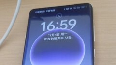 Uma tela vazada do &quot;Find X7&quot;. (Fonte: Novice Evaluation via Weibo)