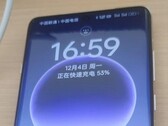 Uma tela vazada do "Find X7". (Fonte: Novice Evaluation via Weibo)