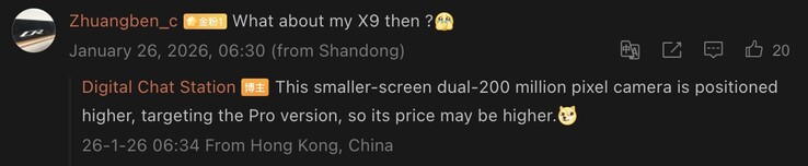 Detalhes vazados do próximo smartphone compacto carro-chefe da Oppo. (Fonte da imagem: Weibo - tradução automática)