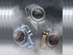 Da esquerda para a direita (na foto): Casio G-Shock GA-2100K-2A, GA-2100K-1A e GA-2100K-5A. (Fonte da imagem: Casio - editado)