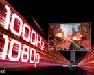 O LG UltraGear 25G590B é equipado com uma tela FHD de 1000 Hz.