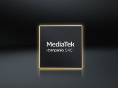 A MediaTek anunciou um novo chip para Chromebooks (fonte da imagem: MediaTek)