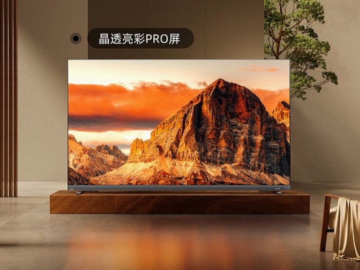 A TV Toshiba Z770 MiniLED 2022 (Fonte de imagem: Toshiba)