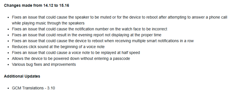 O registro de alterações da versão 15.16 do software Garmin Venu 4. (Fonte da imagem: Garmin Forum)