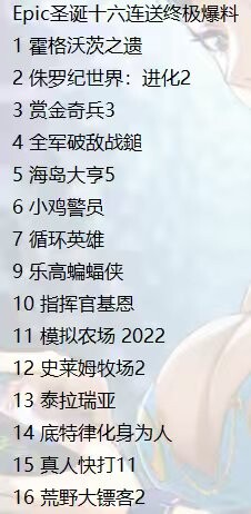 (Fonte da imagem: via @9550pro)