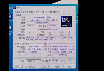 Core Ultra 7 155H no CPUZ. (Fonte: @9550pro on X)