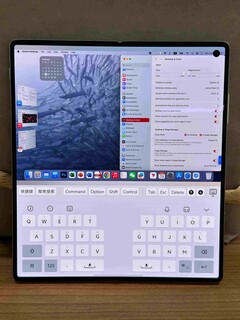 Espera-se que o próximo Vivo X Fold 3 tenha uma integração perfeita com o macOS. (Fonte: Ice Universe via Weibo)