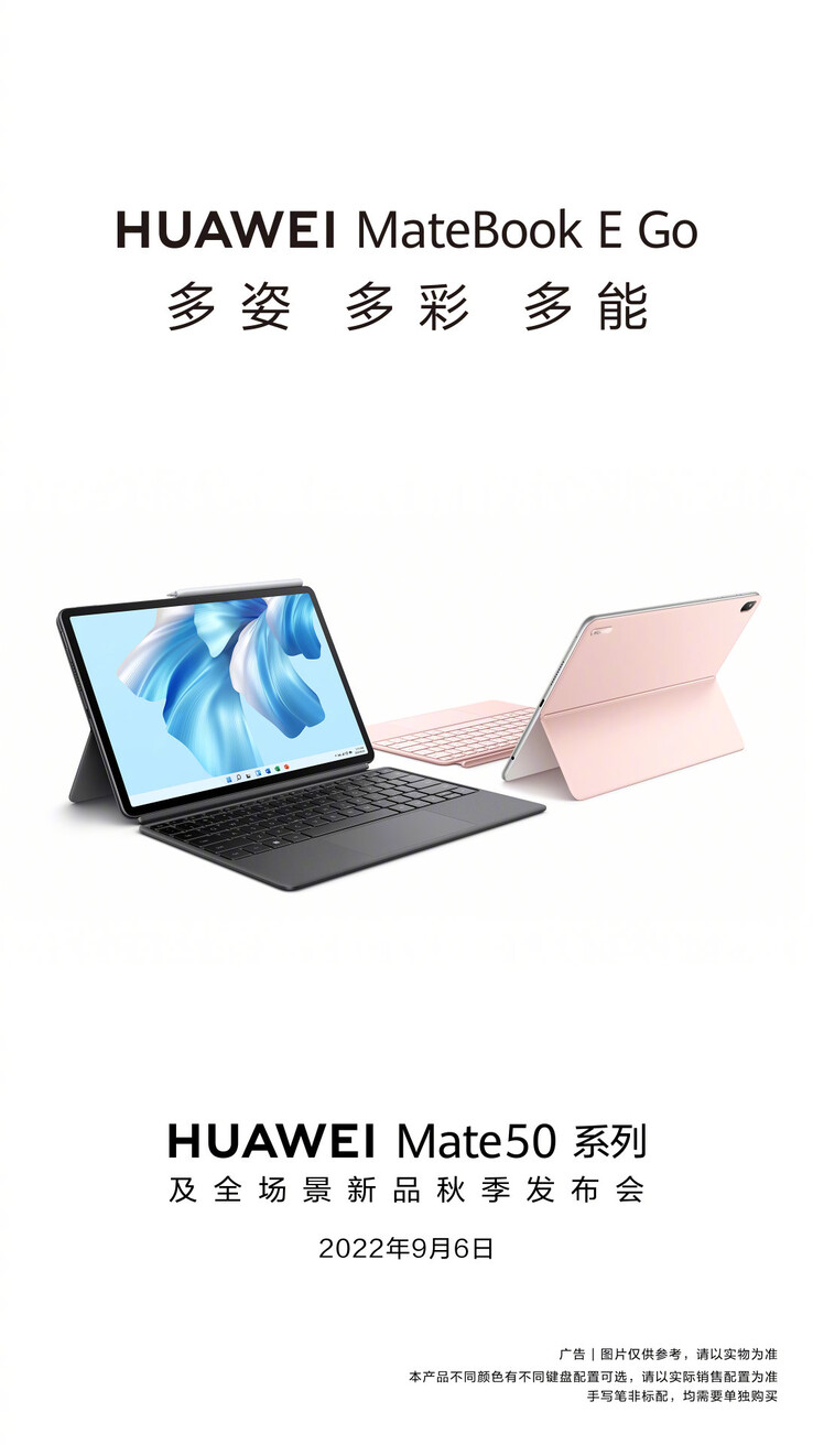 O novo cartaz promocional do MateBook E Go. (Fonte: Huawei via Weibo)
