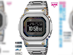 A nova renderização da folha de especificações postada por @morgan_gshock no Instagram, mostrando uma imagem completa do Casio G-Shock GMW-BZ5000RC-1DR (editado)