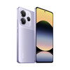 Xiaomi Redmi Note 14 5G (fonte da imagem: Xiaomi)