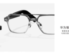 A Huawei apresenta seus novos óculos inteligentes. (Fonte: Huawei)