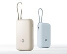 O banco de energia Xiaomi 10000mAh Pocket Edition 2026 agora está disponível com padrões de segurança atualizados.