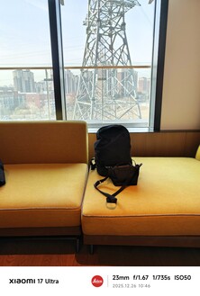 Teste da dinâmica da câmera em ambientes internos com o Xiaomi 17 Ultra