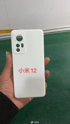 Caso Xiaomi 12. (Imagem via Weibo)