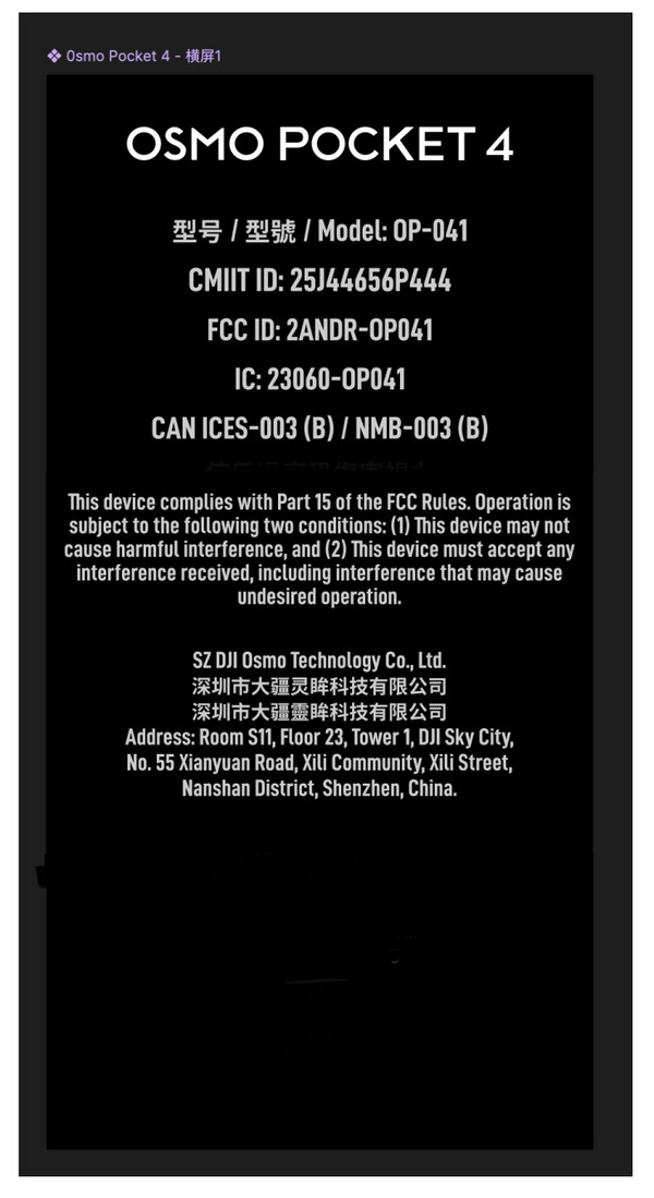 (Fonte da imagem: FCC)