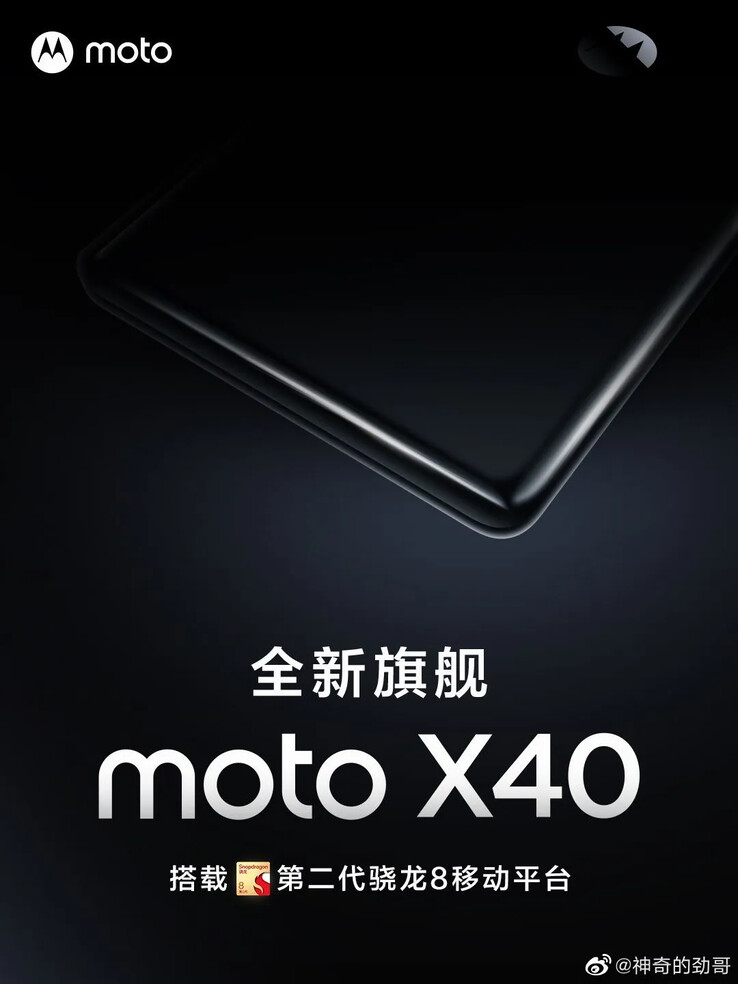 O primeiro teaser oficial da Moto X40. (Fonte: Motorola)