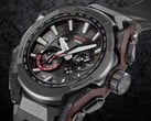 Relógio G-Shock MTGB4000B-1A da Casio