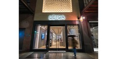 A nova loja principal da Leica. (Fonte: Leica)