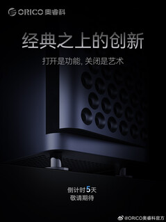 (Fonte da imagem: Orico)