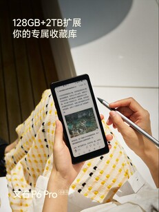 O Boox P6 Pro Color tem suporte para entrada de caneta stylus. (Fonte da imagem: Boox)