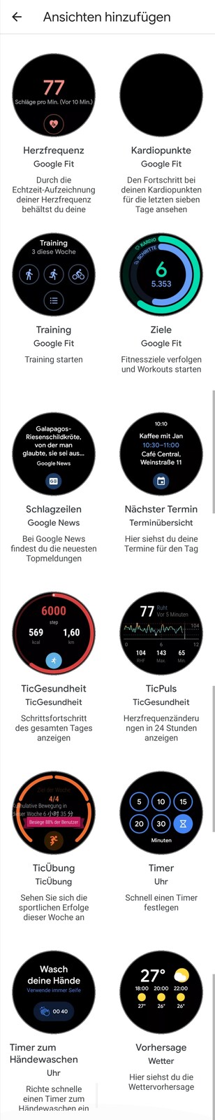 ticwatch tiles