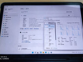 Um desenvolvedor tem o Windows 11 rodando no Xiaomi Mi Pad 5 (imagem via ITHome)