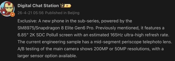 Detalhes vazados do iQoo 16.