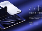 O Xiaomi Mi 6: ainda ali pendurado. (Fonte: Weibo)