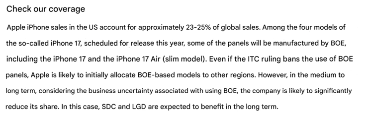 Apple poderia vender o iPhone 17 Air com telas BOE primeiro em regiões como a China. (Fonte da imagem: Meritz Securities Korea, tradução automática)