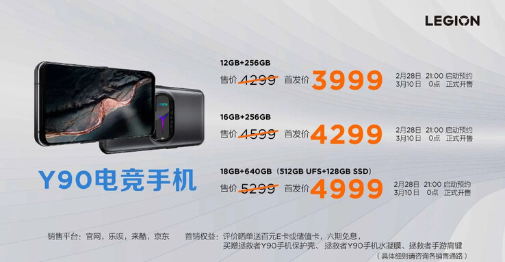 O preço do Legion Y90 aumentará após sua fase de pré-encomenda. (Fonte: Lenovo CN)