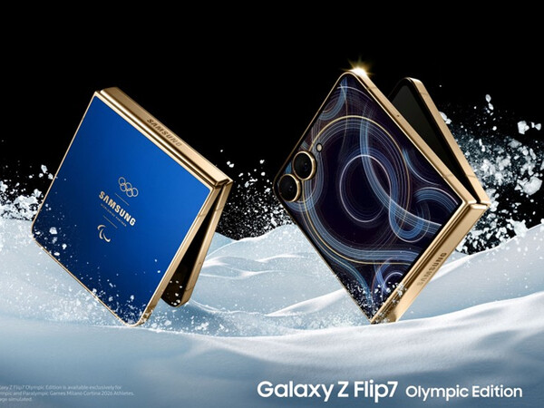 O Samsung Galaxy Z Flip 7 Olympic Edition tem uma cor diferente da versão padrão. (Fonte da imagem: Samsung)