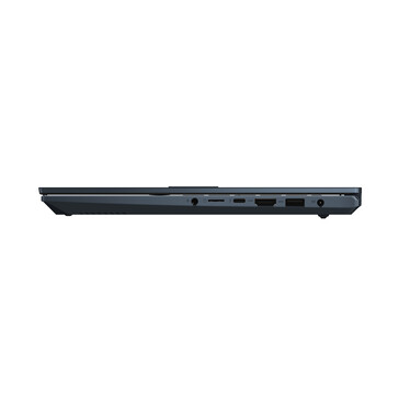 (Fonte de imagem: ASUS)