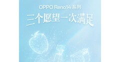 A série Reno14 está prestes a se tornar oficial. (Fonte da imagem: Oppo)
