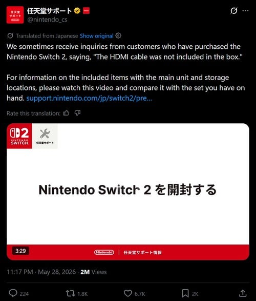 Postagem do Suporte da Nintendo sobre a falta de cabos HDMI para o Switch 2