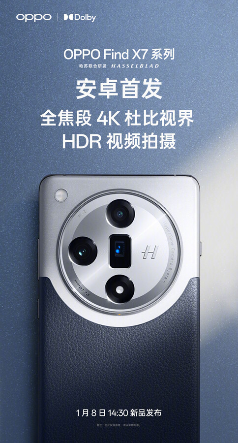 O Oppo Find X7 Ultra é considerado o primeiro telefone Android com recursos de vídeo 4K Dolby Vision HDR.